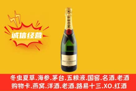 巴音郭楞州轮台县回收名仕洋酒